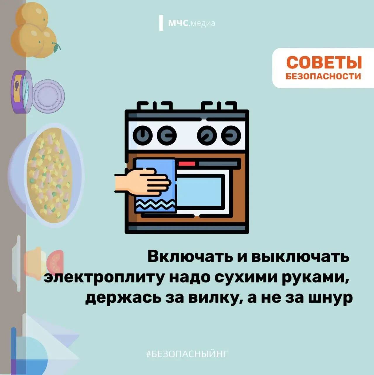 Как проходит твоя подготовка к Новому году Как проходит твоя подготовка к Новому году