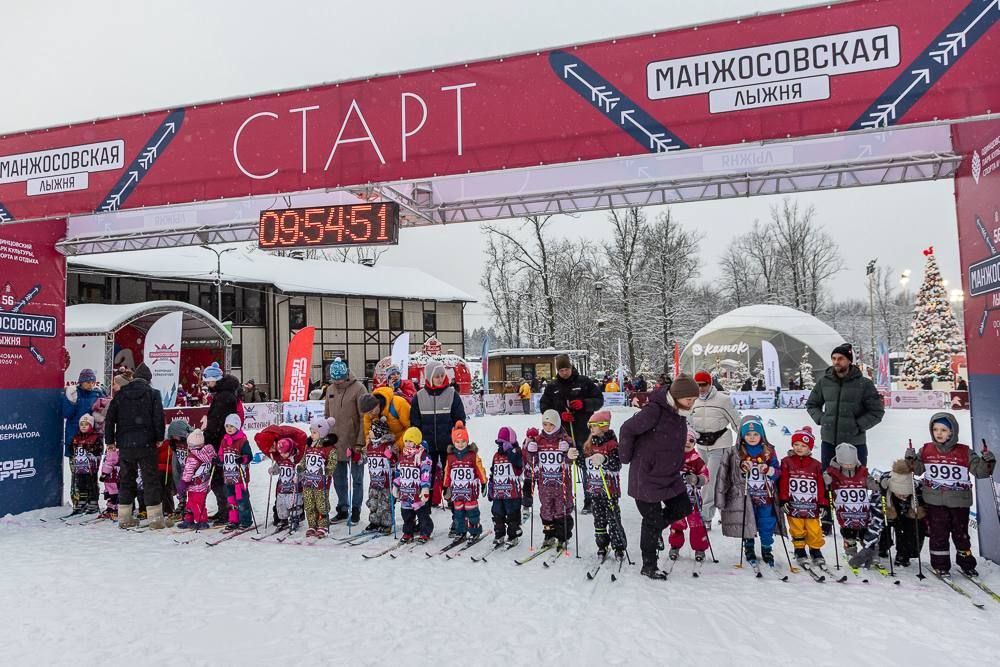 Андрей Иванов: Сегодня прошла 56-я Манжосовская лыжная гонка — добрая новогодняя традиция, которая объединяет поколения Андрей Иванов: Сегодня прошла 56-я Манжосовская лыжная гонка — добрая новогодняя традиция, которая объединяет поколения