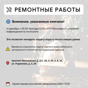 ��� � ������ ����� ����������������� ������