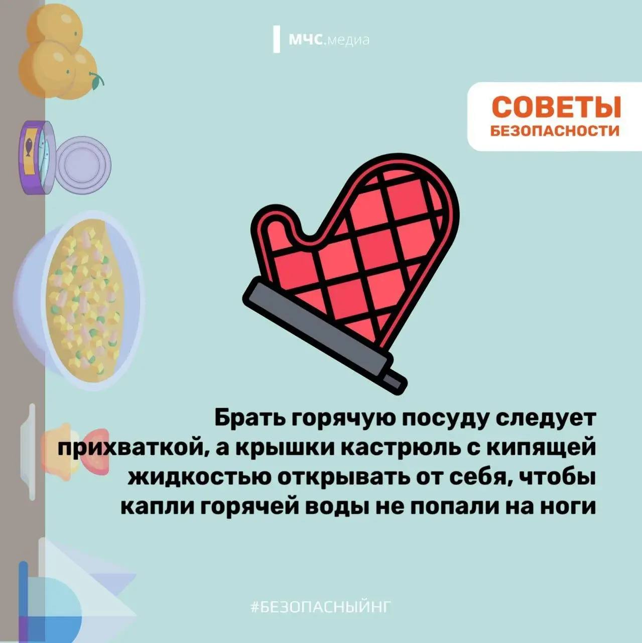 Как проходит твоя подготовка к Новому году Как проходит твоя подготовка к Новому году