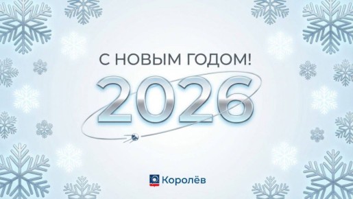 ����� ��������: ��������� ������ �������!