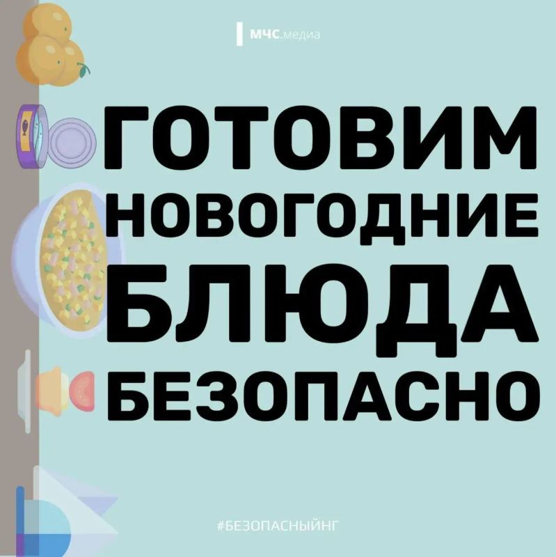 ��� �������� ���� ���������� � ������ ����