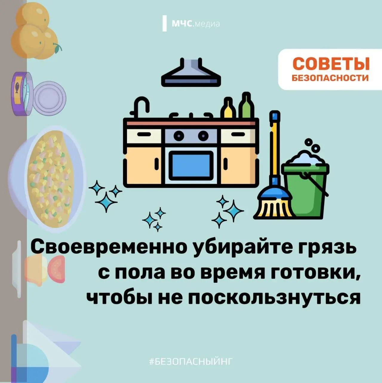 Как проходит твоя подготовка к Новому году Как проходит твоя подготовка к Новому году