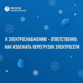 ���������� � �������������� ��������� � ��� �����, ����� �� ���������� � ������ � ��������, ����� ��������� �������, ������ ������� � ���������� ����������