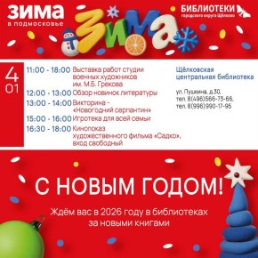 ���������� ���������� ������ ٸ����� ����� �������� � ����������� ���