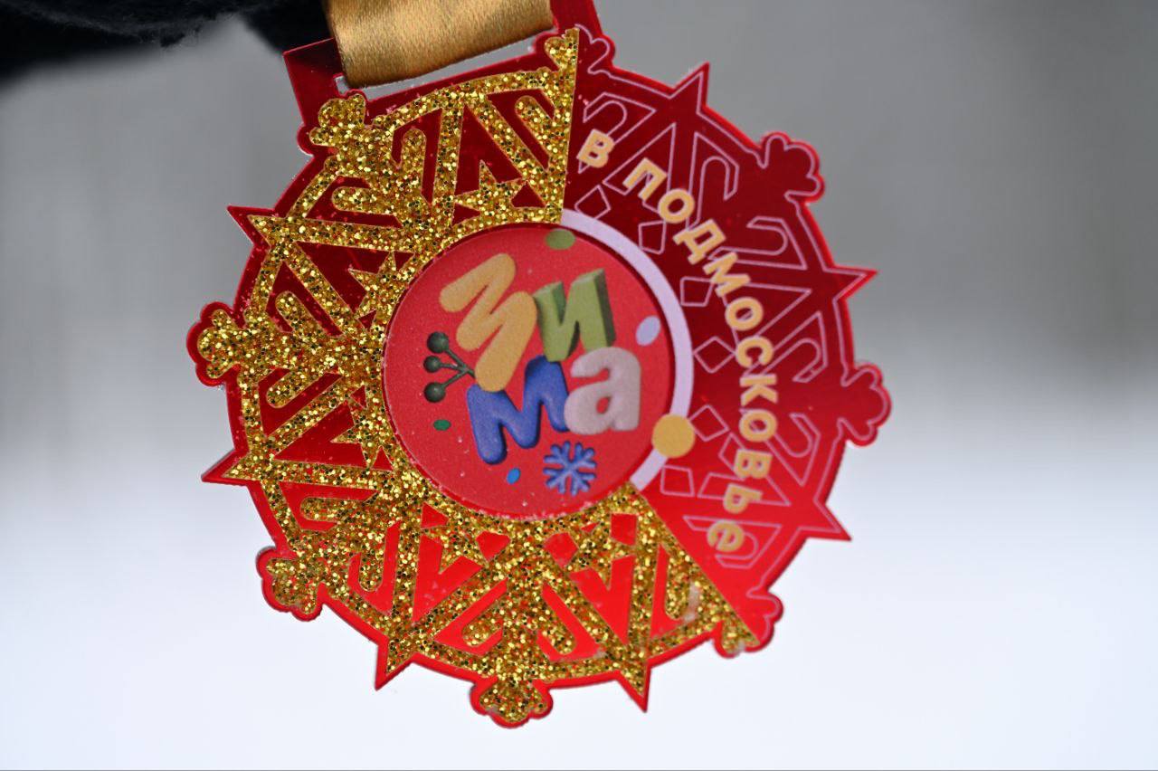 Состязание в скорости среди сказочных персонажей прошло в Ступино Состязание в скорости среди сказочных персонажей прошло в Ступино