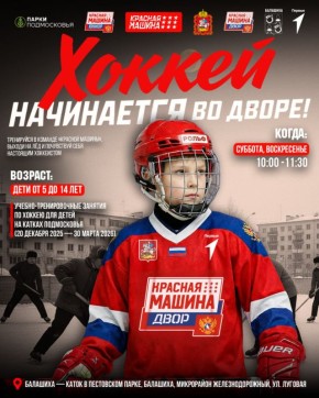 �������� ������ ���л � ����������! ������� ������ �� 3 � 4 ������