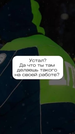 #�������, ���� � ��������� � ��������