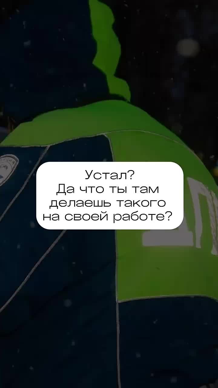 #мырядом, даже в праздники и выходные