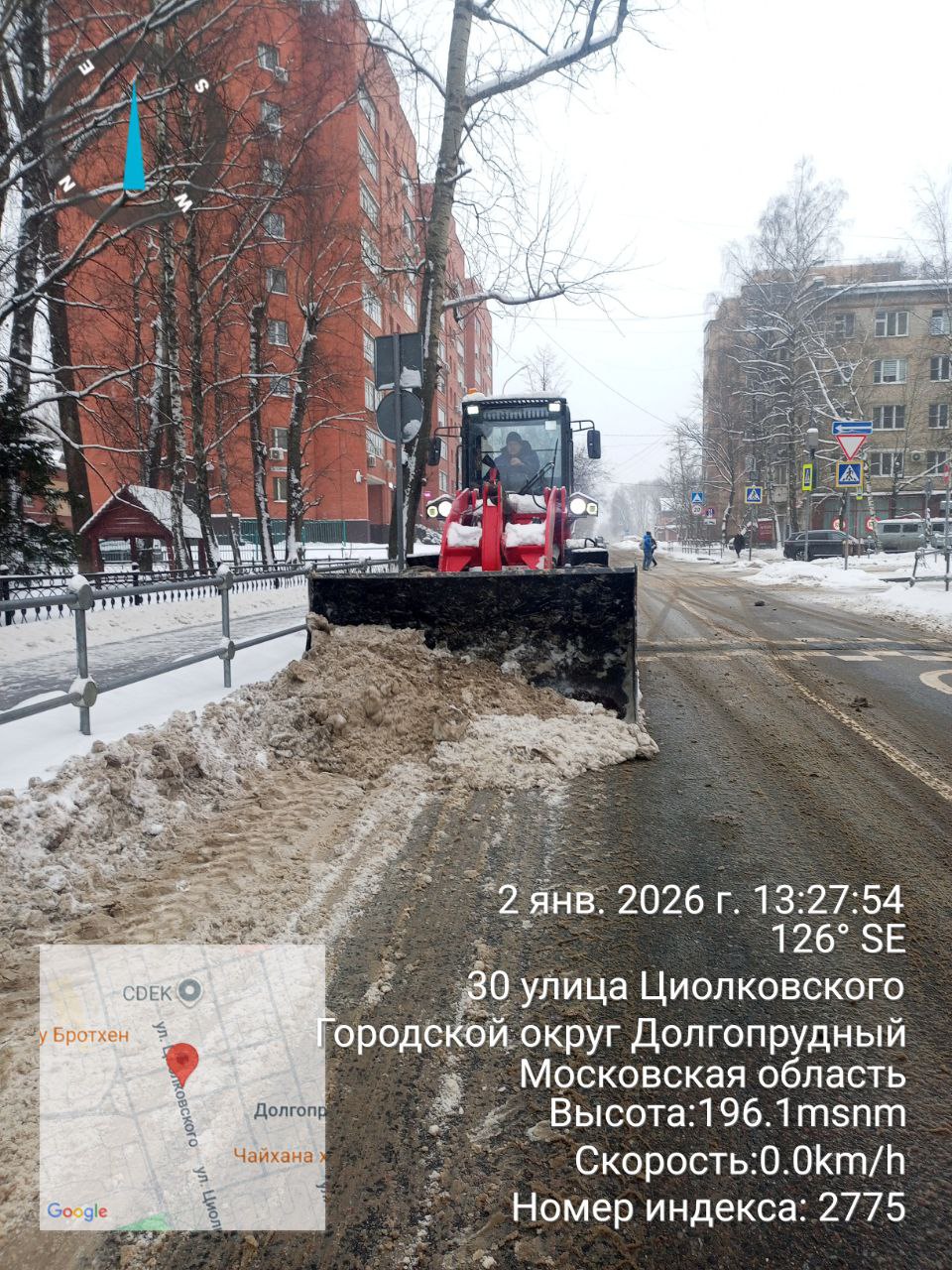 Новогодний Долгопрудный: жители отдыхают, службы чистят город от снега Новогодний Долгопрудный: жители отдыхают, службы чистят город от снега