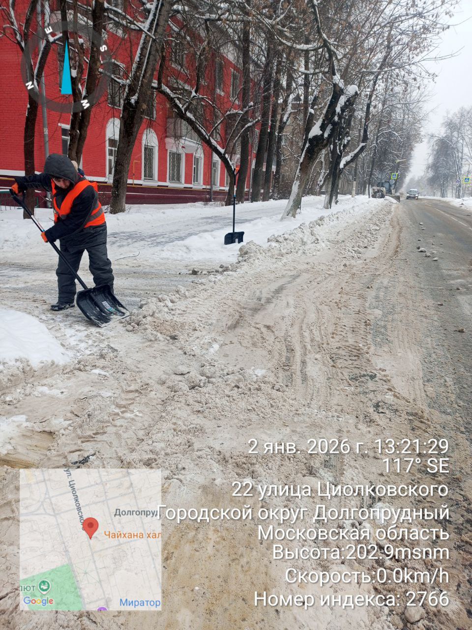 Новогодний Долгопрудный: жители отдыхают, службы чистят город от снега Новогодний Долгопрудный: жители отдыхают, службы чистят город от снега
