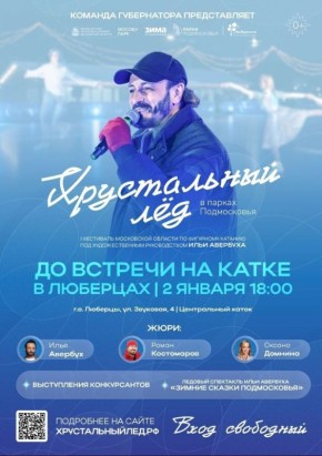 �������� ������: ��������� ������������ �� ��� ������� � ��������!