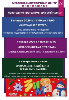 3 ������ �������-����������� ����� ��������� ���� ����� ��� ���� ��������