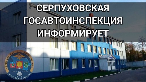 ��������� ������!. ������ ��������� � ��������� ������� �� ���������������� ������� ������������ �������