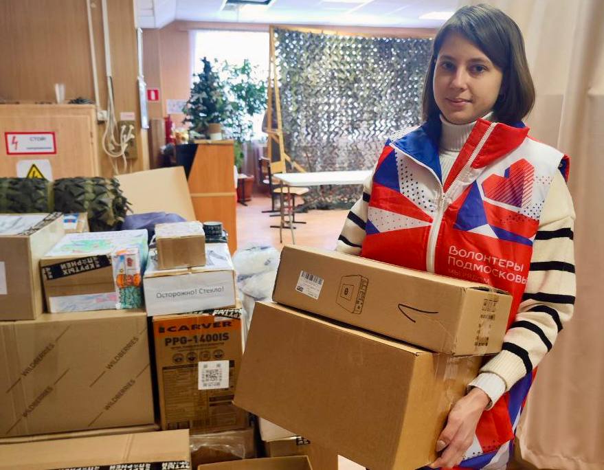 Поддержка без выходных: Ступино отправило очередную гуманитарную помощь в зону СВО Поддержка без выходных: Ступино отправило очередную гуманитарную помощь в зону СВО
