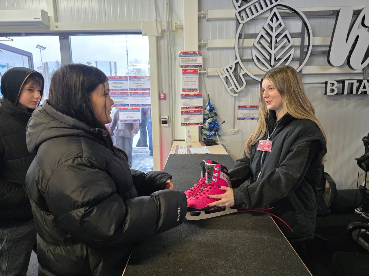 Городской округ Серпухов приглашает жителей и гостей посетить открывшиеся катки Городской округ Серпухов приглашает жителей и гостей посетить открывшиеся катки