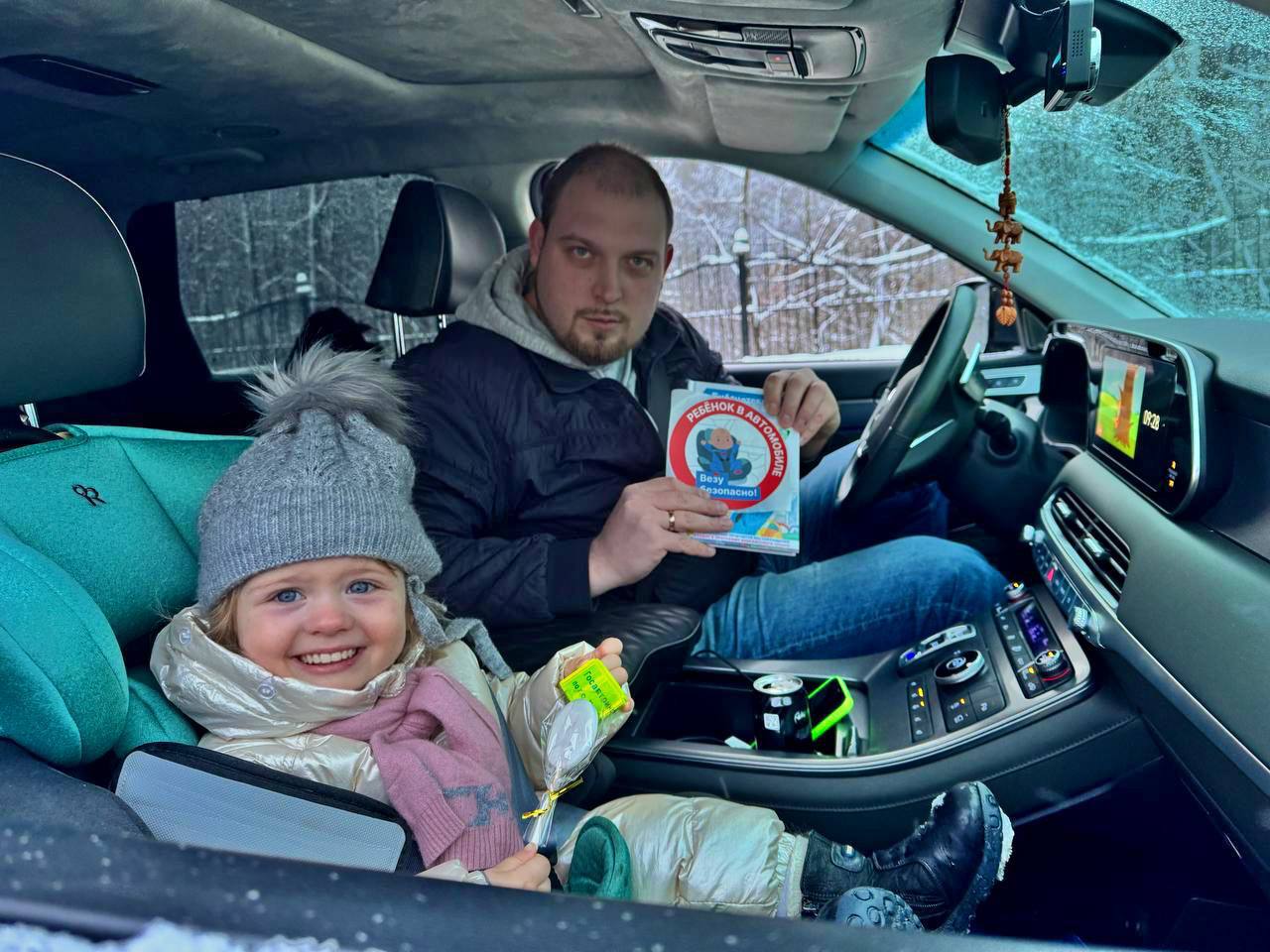 В Подмосковье Госавтоинспекция усилила контроль за соблюдением правил перевозки юных пассажиров В Подмосковье Госавтоинспекция усилила контроль за соблюдением правил перевозки юных пассажиров