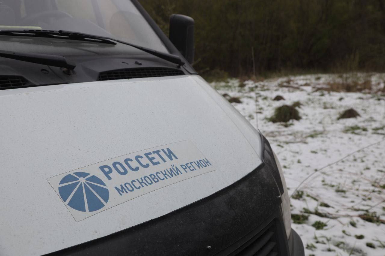 Почти сутки администрация Сергиево-Посадского округа занимается восстановлением электроснабжения п. ОРГРЭС