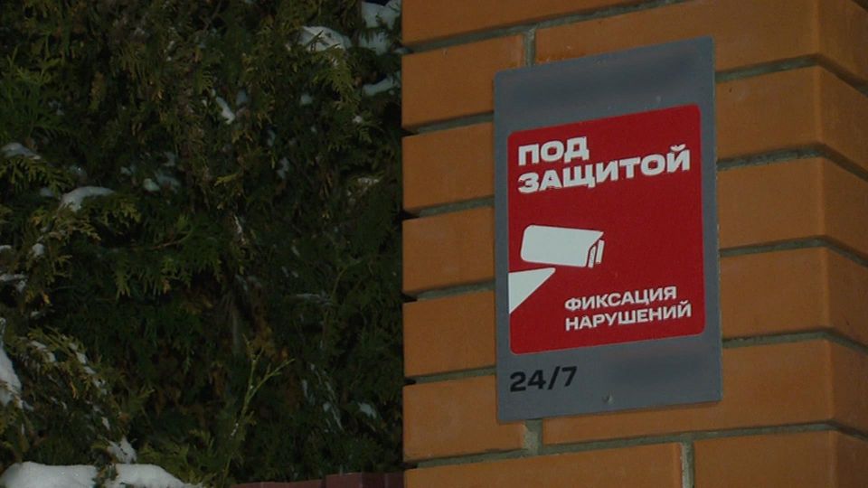 ��������� ������ ������ ����������: � ����������� ������������ ��������� ����������, ����������� ����� � ������� ���