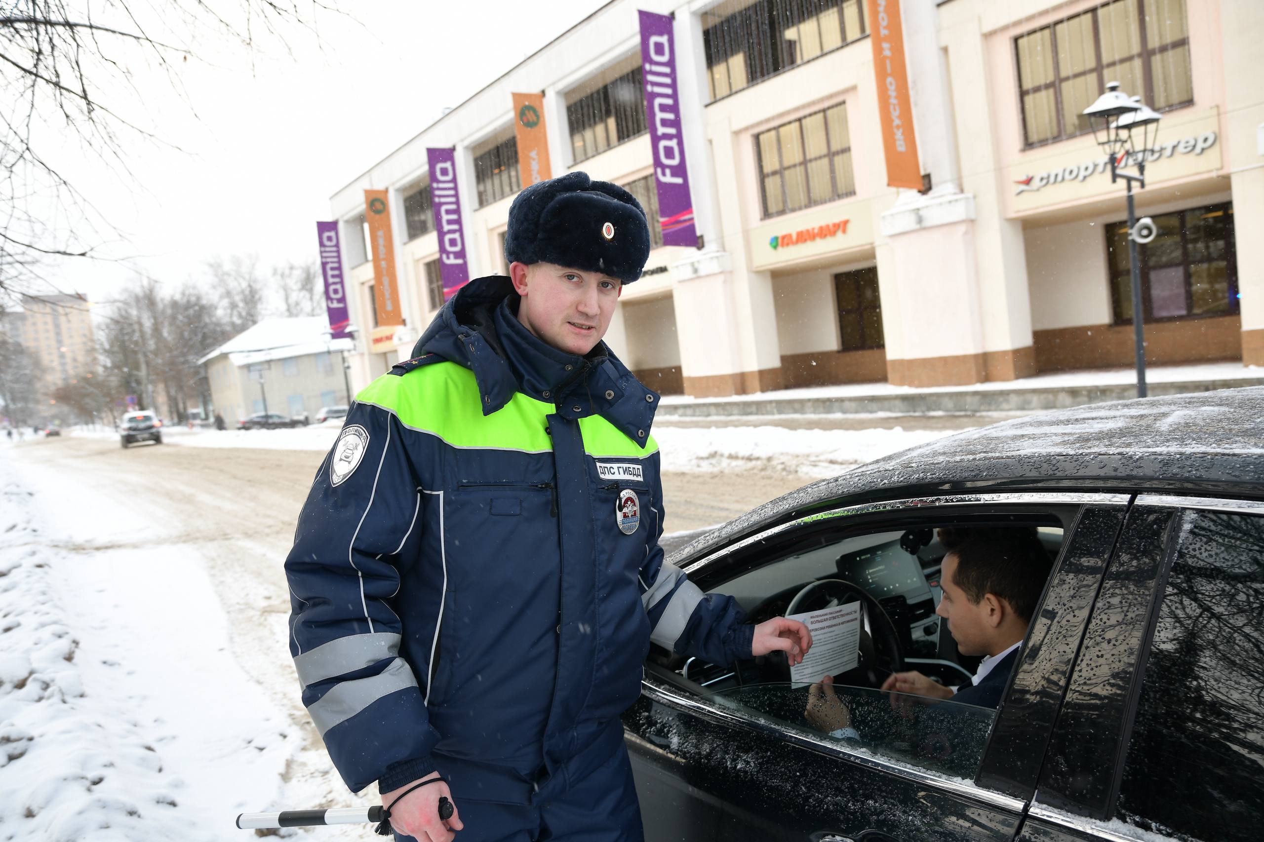 Ремень безопасности — ответственность за жизнь Ремень безопасности — ответственность за жизнь