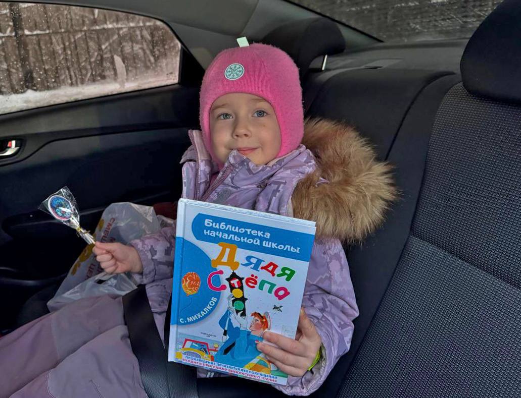 В Подмосковье Госавтоинспекция усилила контроль за соблюдением правил перевозки юных пассажиров В Подмосковье Госавтоинспекция усилила контроль за соблюдением правил перевозки юных пассажиров