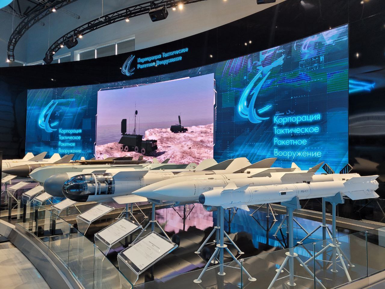 Игорь Трифонов: Наукоград Королёв – ведущий российский центр науки и высоких технологий, уникальных исследований и передовых разработок Игорь Трифонов: Наукоград Королёв – ведущий российский центр науки и высоких технологий, уникальных исследований и передовых разработок