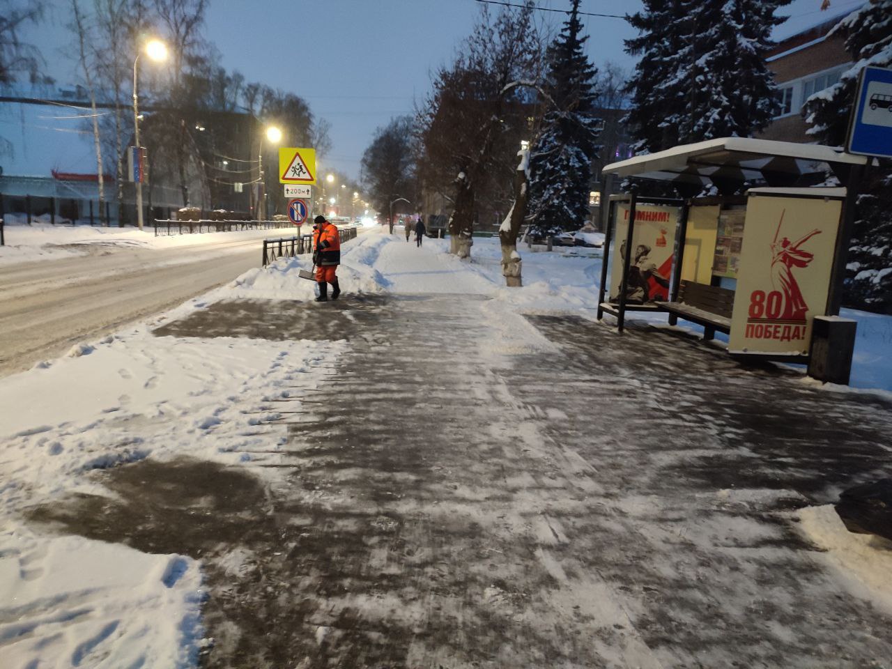 Более 50 единиц техники убирают улицы Люберец от снега Более 50 единиц техники убирают улицы Люберец от снега