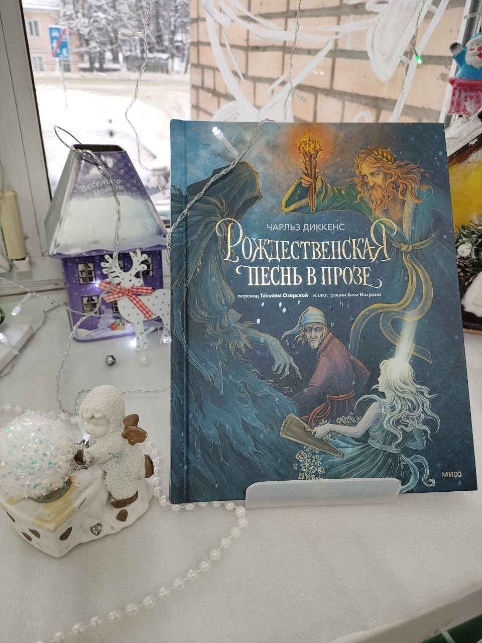 Детская библиотека города Чехова рекомендует Детская библиотека города Чехова рекомендует