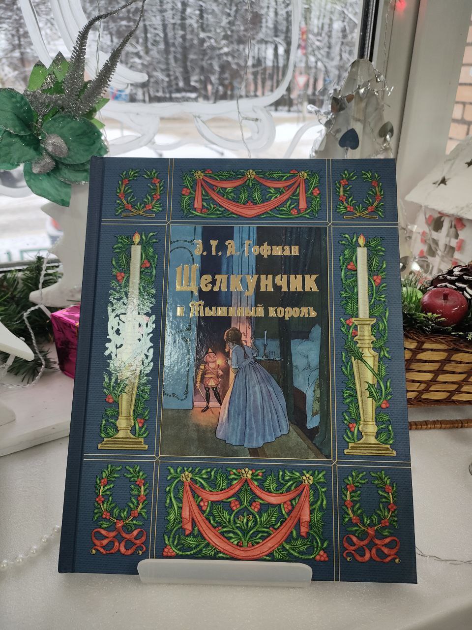 Детская библиотека города Чехова рекомендует Детская библиотека города Чехова рекомендует