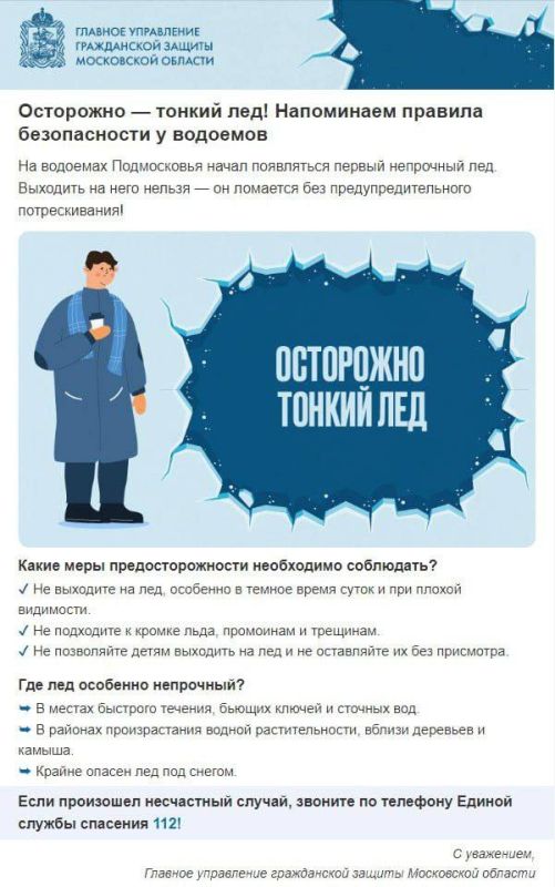 �� �������� �� ��, ���� �� �������, ��� �� �������� ���