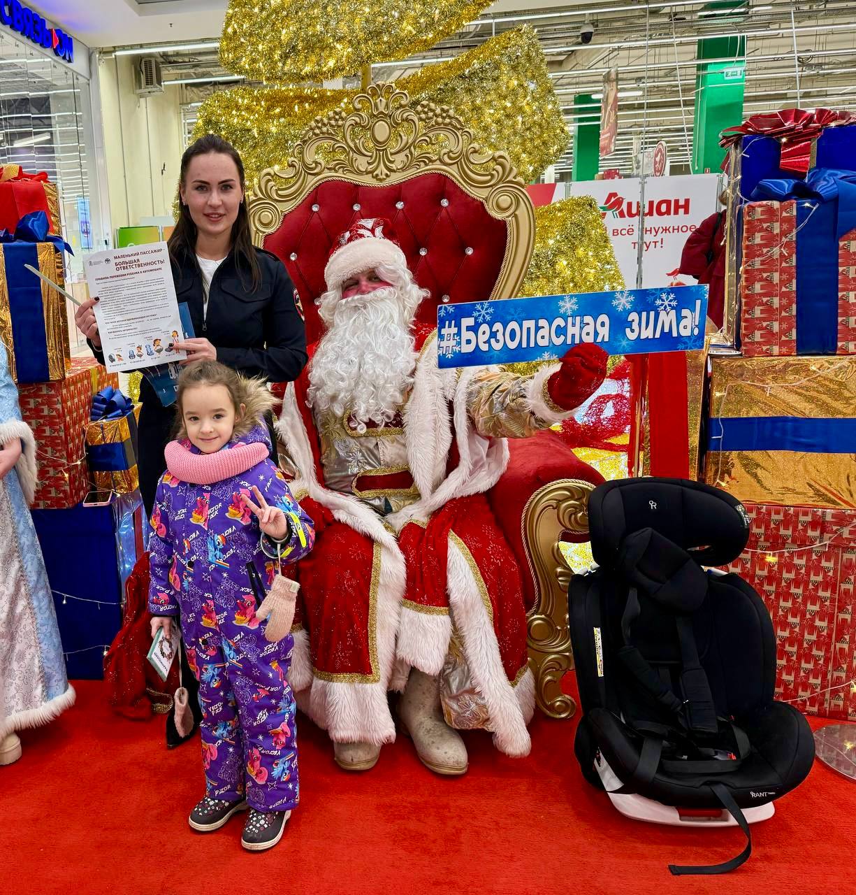 В торговых центрах Московской области автоинспекторы рассказали про безопасность маленьких пассажиров В торговых центрах Московской области автоинспекторы рассказали про безопасность маленьких пассажиров