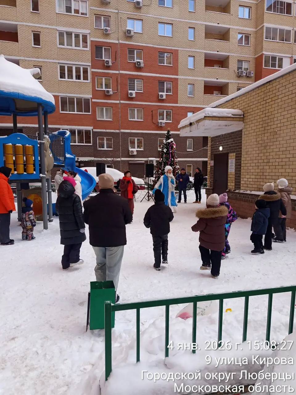Уважаемые жители!. Да, Новый год — это действительно волшебное время, наполненное ожиданием и радостью!