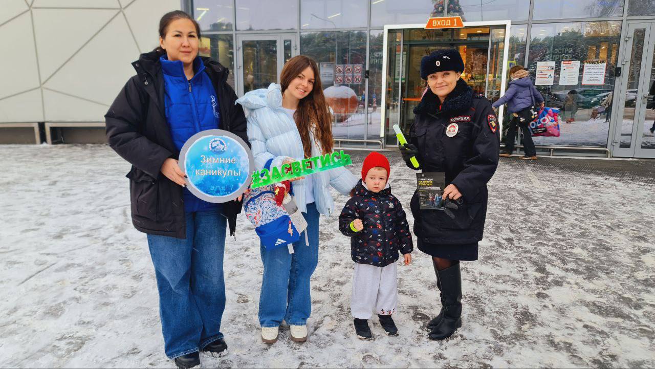 Правовые ликбезы в новогодние праздники провели сотрудники Госавтоинспекции Подмосковья Правовые ликбезы в новогодние праздники провели сотрудники Госавтоинспекции Подмосковья