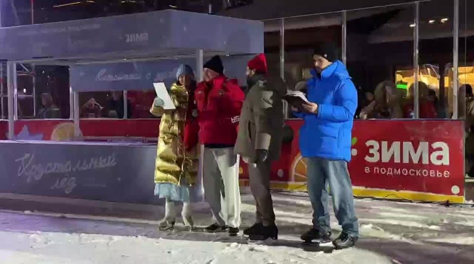 Фигуристы Химок — в финале фестиваля «Хрустальный лёд»