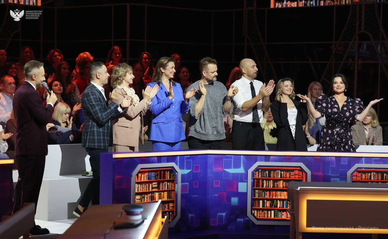 Семь учителей смогут создать свои циклы программ на федеральном телеканале! Семь учителей смогут создать свои циклы программ на федеральном телеканале!