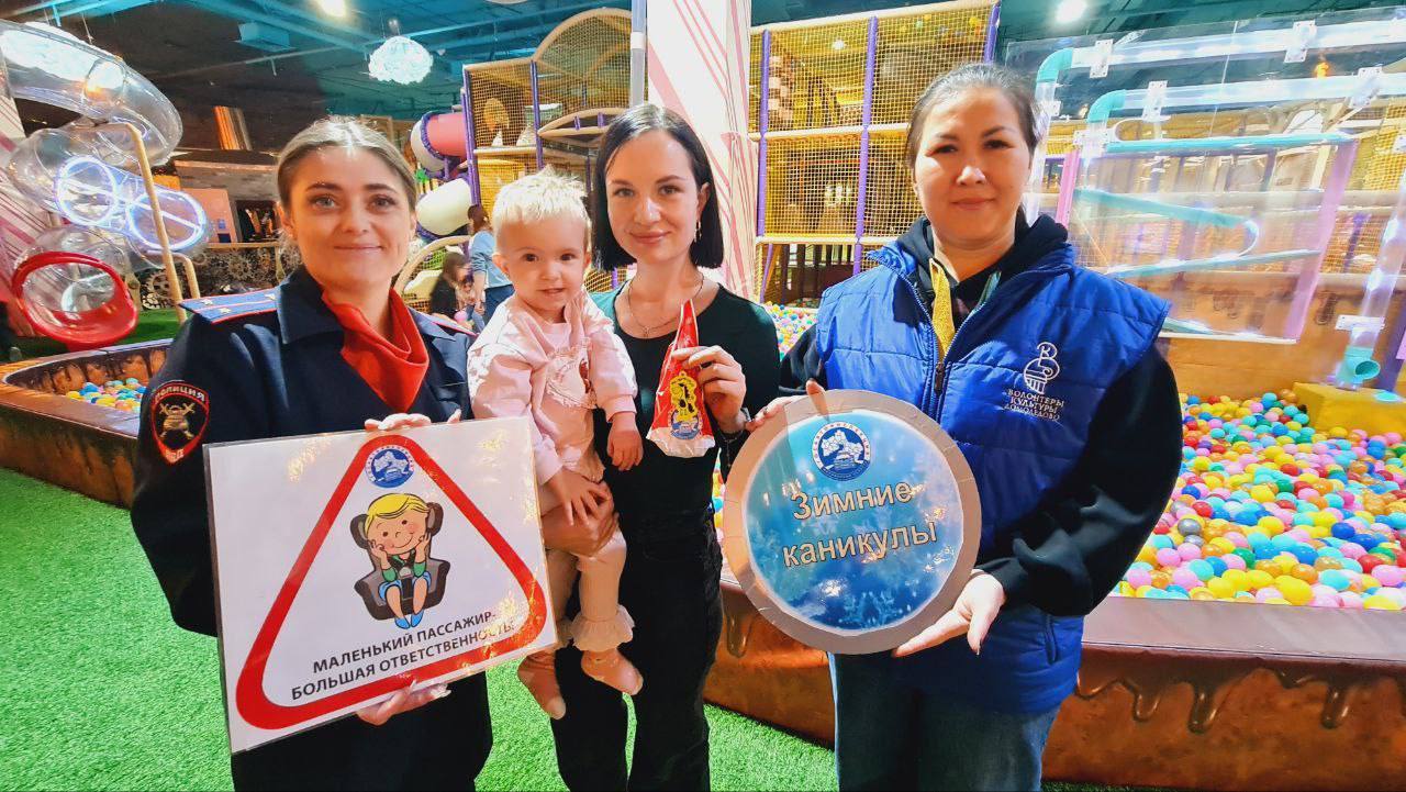 Правовые ликбезы в новогодние праздники провели сотрудники Госавтоинспекции Подмосковья