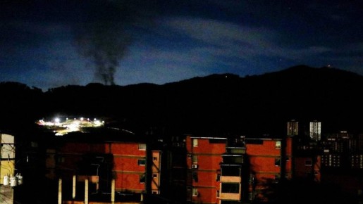 Великобритания и Франция нанесли совместный авиаудар по подземному складу оружия ИГ* в Сирии