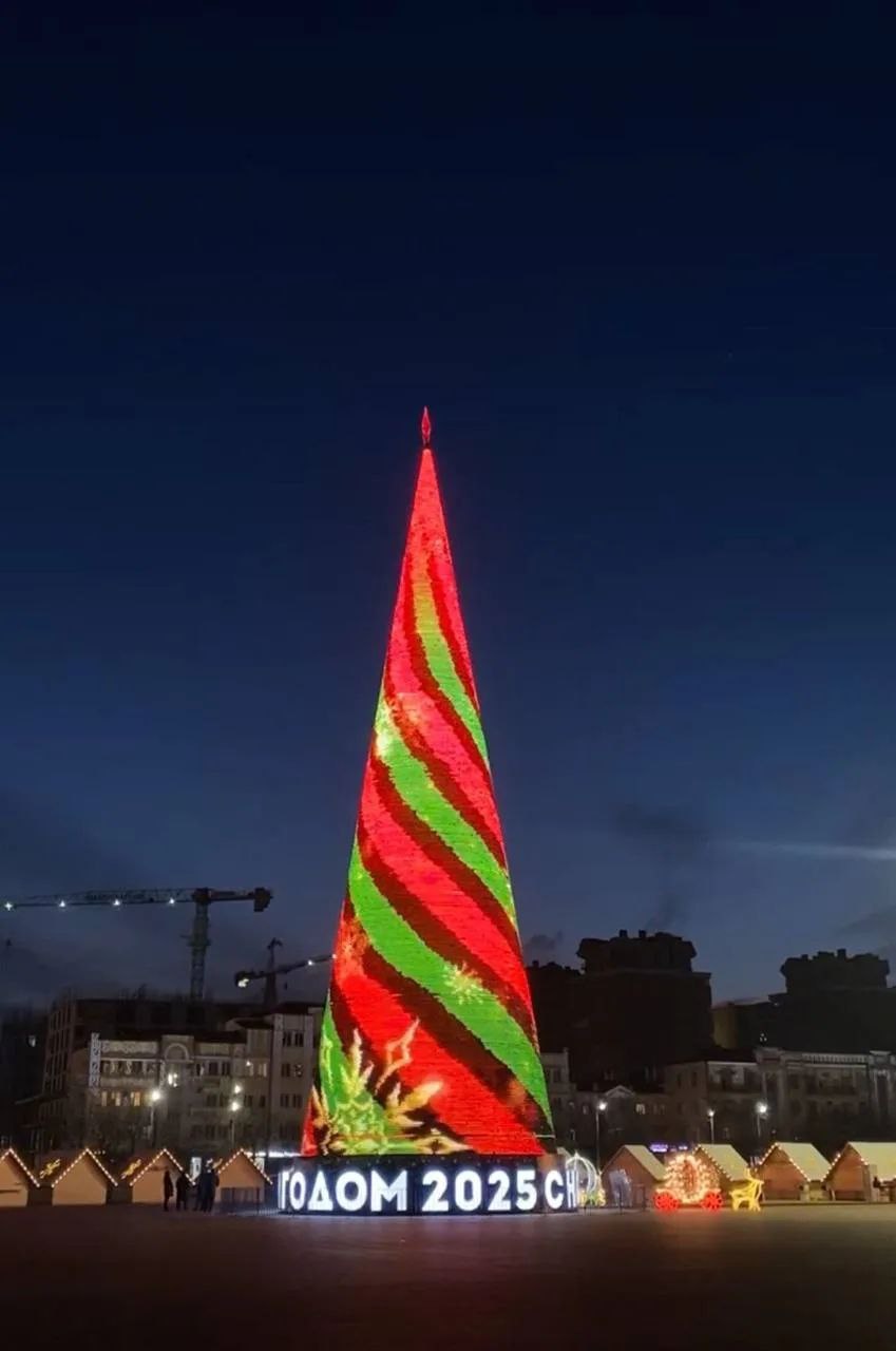 Приём заявок на конкурс «Ёлки России» продолжается Приём заявок на конкурс «Ёлки России» продолжается