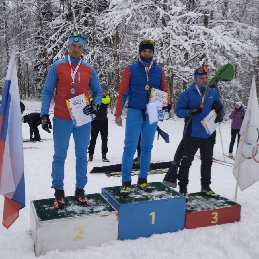 На электростальской трассе "Солонога" прошли соревнования городского округа по лыжным гонкам На электростальской трассе "Солонога" прошли соревнования городского округа по лыжным гонкам