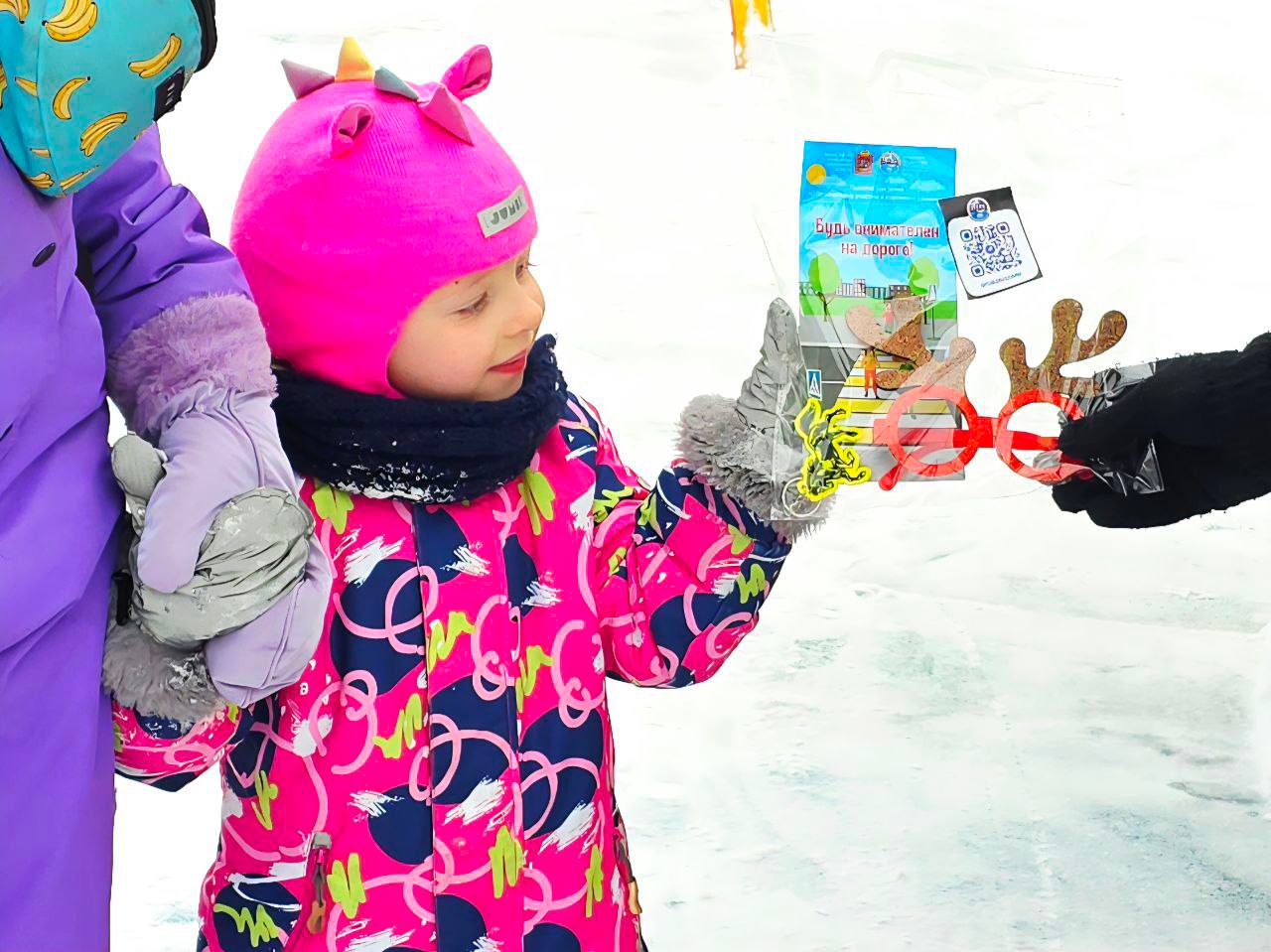 Сотрудники Госавтоинспекции г.о. «Власиха» провели информационное мероприятие «Безопасные горки» Сотрудники Госавтоинспекции г.о. «Власиха» провели информационное мероприятие «Безопасные горки»