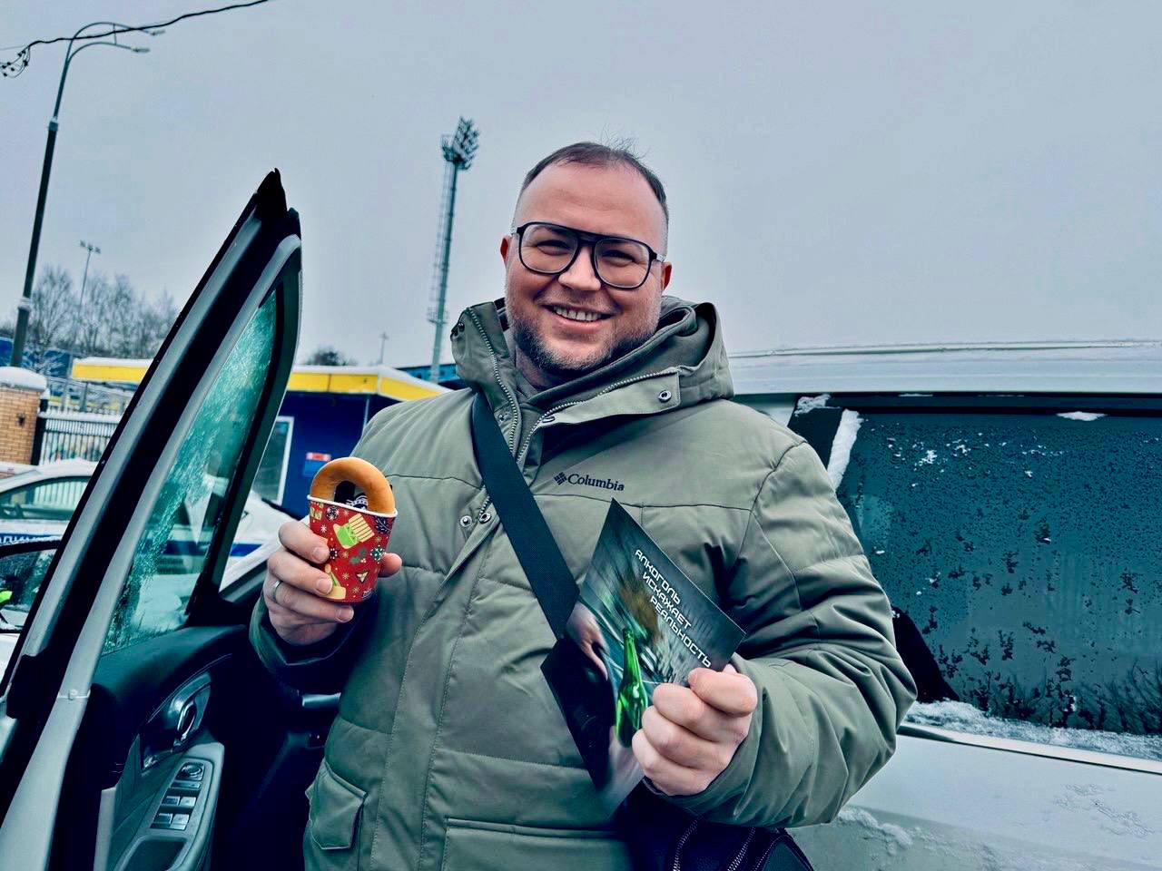 В Московской области сотрудники Госавтоинспекции провели акцию «За рулем - не крепче чая!» В Московской области сотрудники Госавтоинспекции провели акцию «За рулем - не крепче чая!»