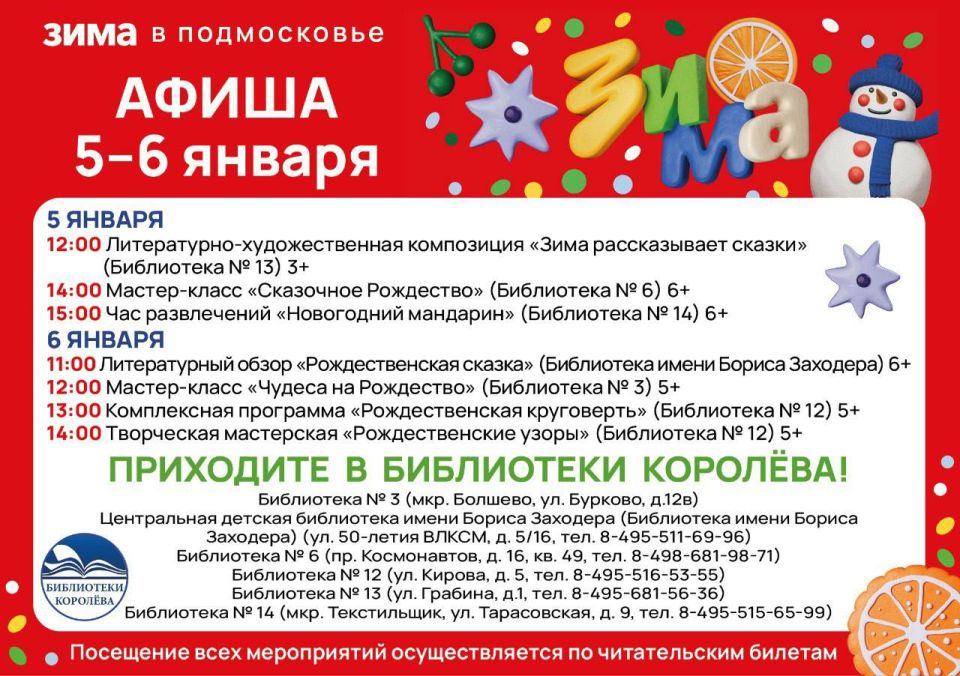 �� ���������� ������ �������� � ����������� ������!