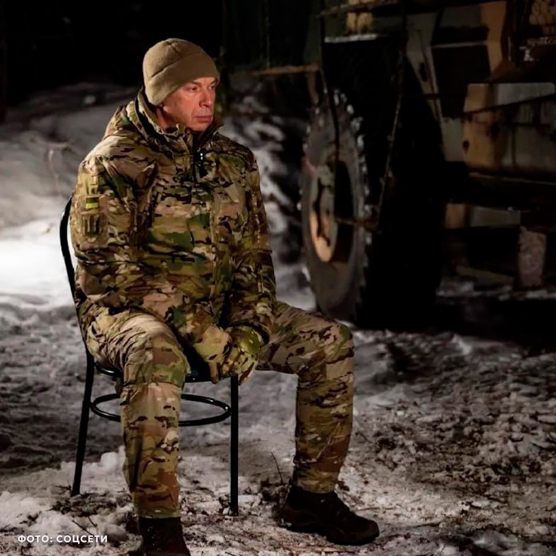 А вот и зрада века подъехала! Сырский отправил своего отца на лечение в подмосковную клинику