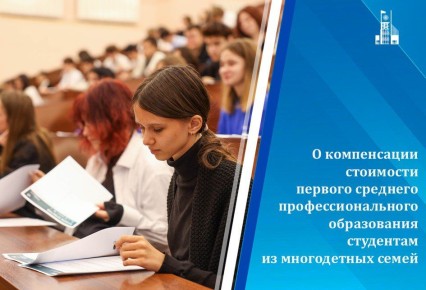 ����������� ����������� ����� ������� ������ � ������ ��������