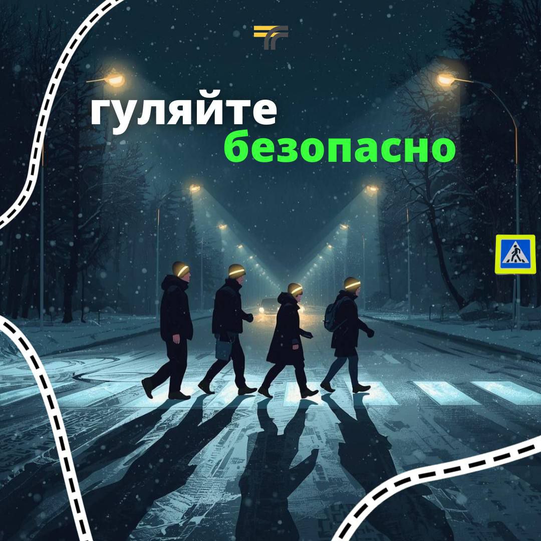 Сейчас самое время для прогулок на свежем воздухе