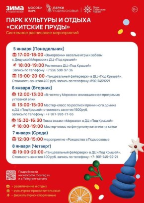 ����������� � ������ ��������-���������� ������