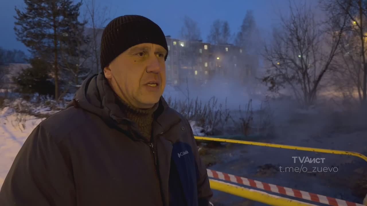 Уважаемые жители г. Орехово-Зуево!