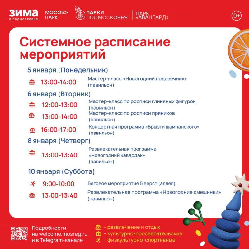 ����� ����� ��������� �� ������