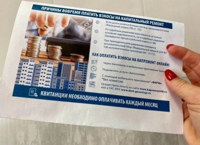 ���������� � ������ �� ����������� ������: ��� �������� ������