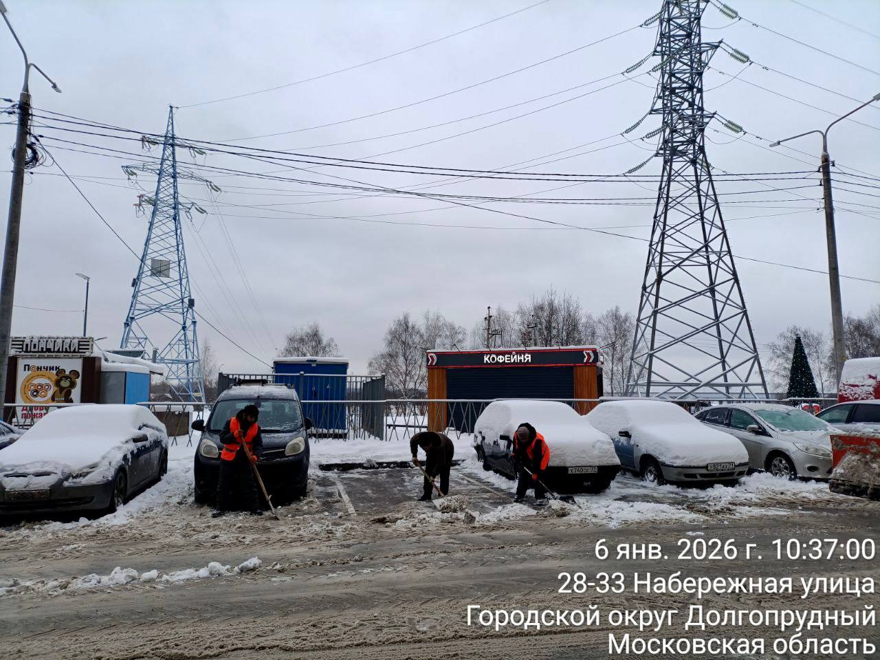 Дороги Долгопрудного: собранный снег вывозится на специальные площадки Дороги Долгопрудного: собранный снег вывозится на специальные площадки